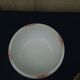 Hollow round plar with Chinese earthenware lid