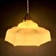 Vintage milky white opaline pendant light