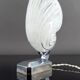 Modernist Art Deco "Coquillage" lamp, France, circa 1930