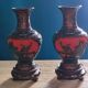 Cinnabar vases