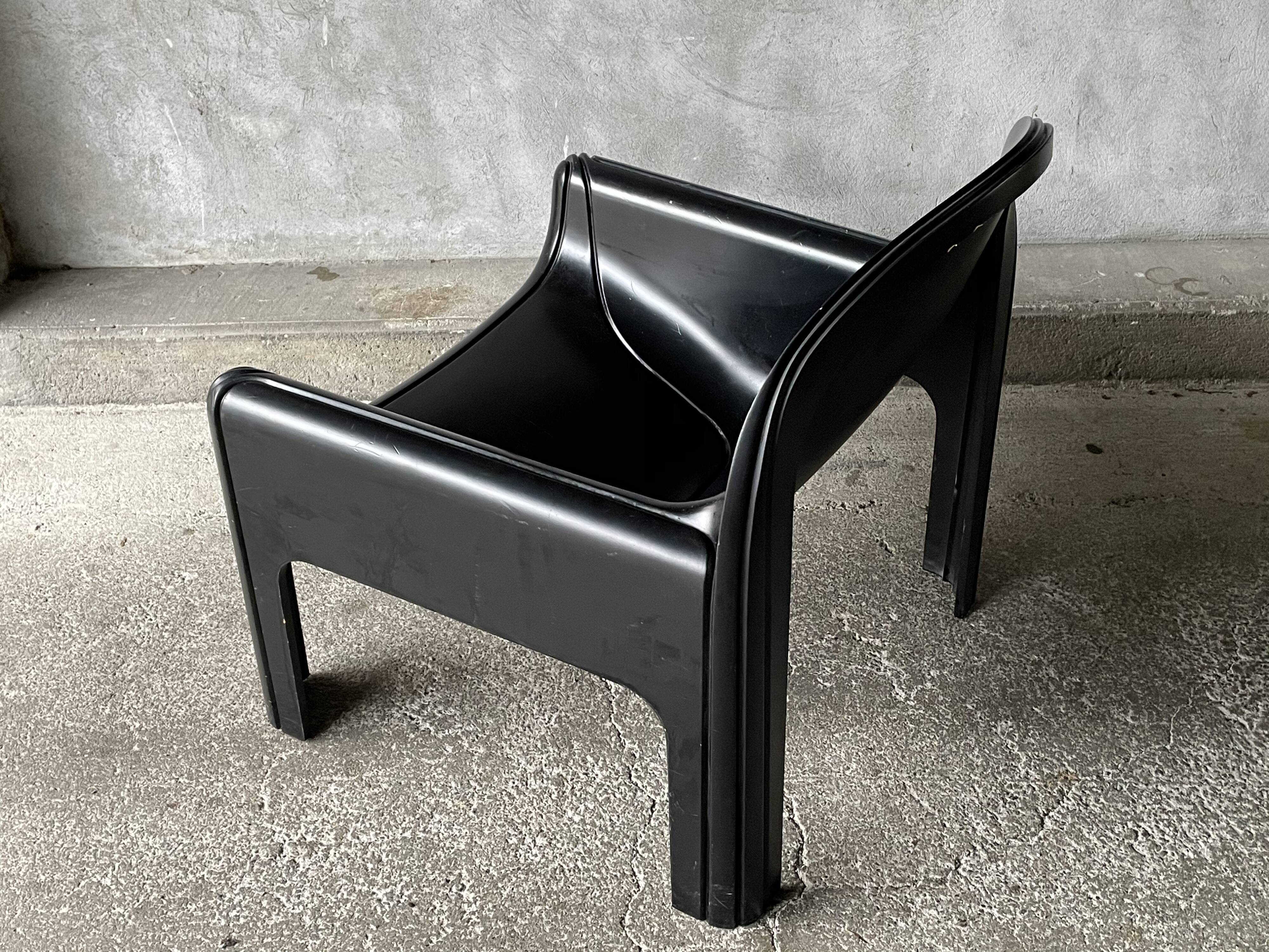 Model 4794 armchair by Gae Aulenti for Kartell, 1980s
