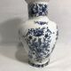 Vase porcelain molen blue & white decoration vintage old