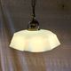 Vintage suspension in blue opaline and gilded brass - mid 20th century.