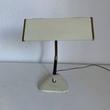 Vintage 1950s desk lamp for children, cream and gold bedside lamp - 23 cm