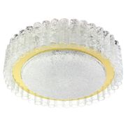 1 of 2 Stunning Murano Glass Tubes Ceiling Light by Doria, Germany, 1960s