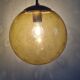 Suspension globe glass smokes amber bubble Peill & Putzler space age