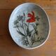 Plat céramique fleurs Dartmouth