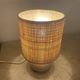 Wooden ball lamp