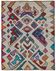 Handwoven Turkish Recycled Boho Rug 305 cm x 391 cm