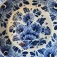 Vide-poche / cendrier 22cm Old Delft (1940-1968)