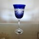 Service cristal couleur "Cristalleries de Lorraine" carafe et 5 verres