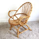 Vintage rattan armchair