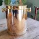 BMF 1970 Ice Bucket