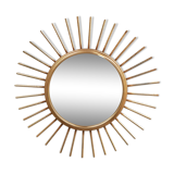 Golden metal sun mirror, 1950s 4àcm