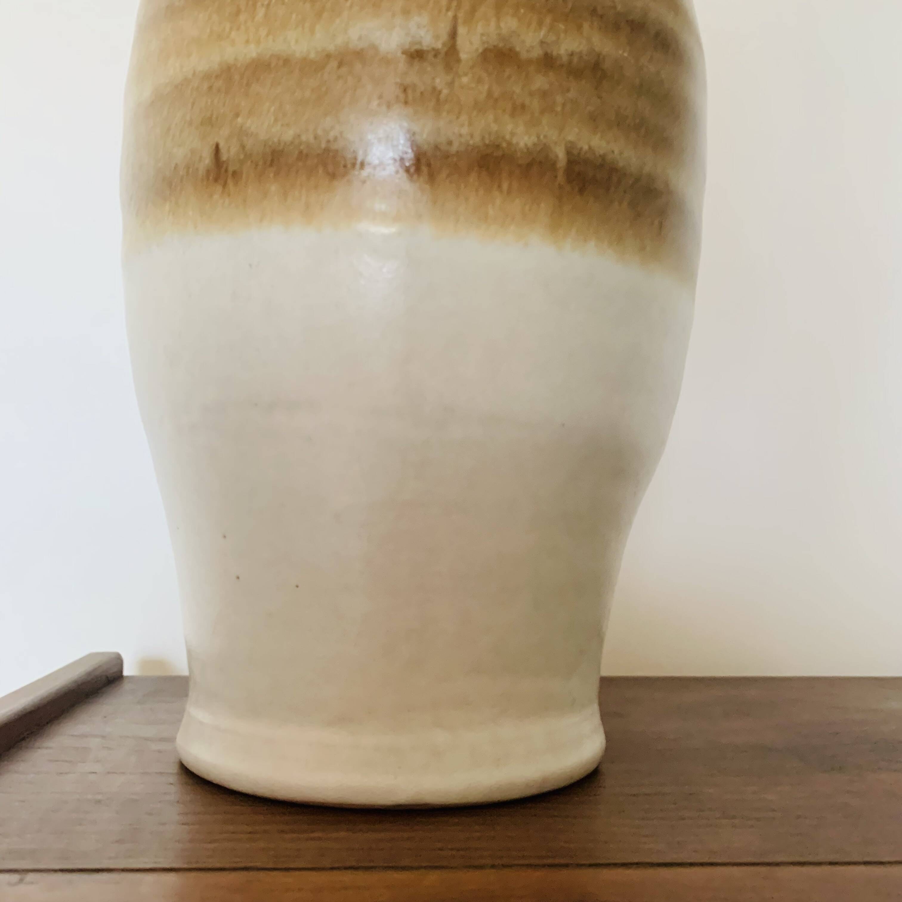 Vintage Carstens Tönnieshof vase