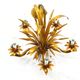Lustre floral hollywood regency années 1970