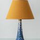 Antique Art Deco Gouda Pottery Table Lamp, c. 1910-35, New Ochre Linen Shade
