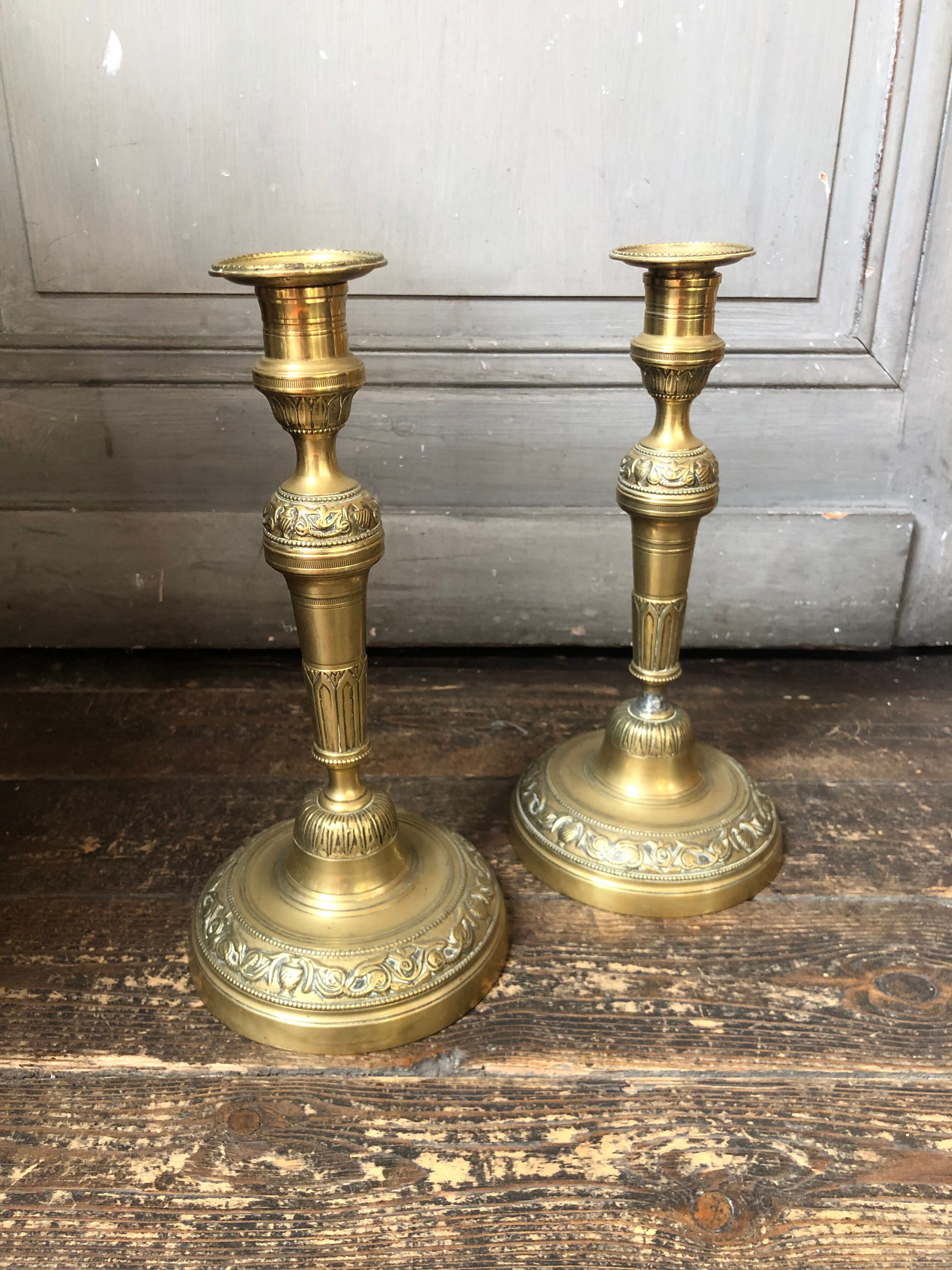 Pair of brass candle holders