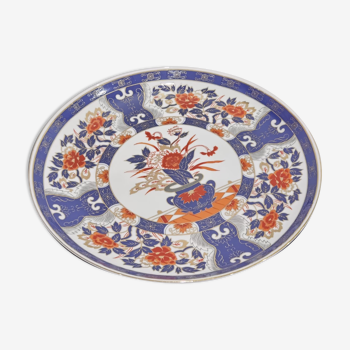 Assiette Porcelaine Japonaise avec dorures