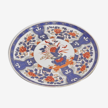 Old Japanese Porcelain Plate with gilding