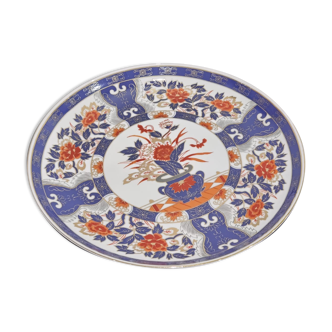 Assiette Porcelaine Japonaise avec dorures