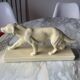Ceramique d’un Chien marchant marque Odyv