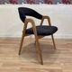 Fauteuil velours noir design scandinave 1950.