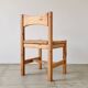 Dining chairs and Hongisto stool in pine wood by Ilmari Tapiovaara