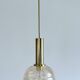 Paire de suspensions vintage en forme de globe en verre