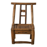 Haizi – Chaise d’enfant chinoise ancienne en saule n°4