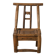 Haizi – Antique Chinese children's chair in willow no. 4