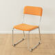 Classic chairs from the 1970s, set of 4, orange, chrome frame
