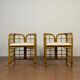 Fauteuils rotin