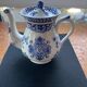 Teapot Gien France