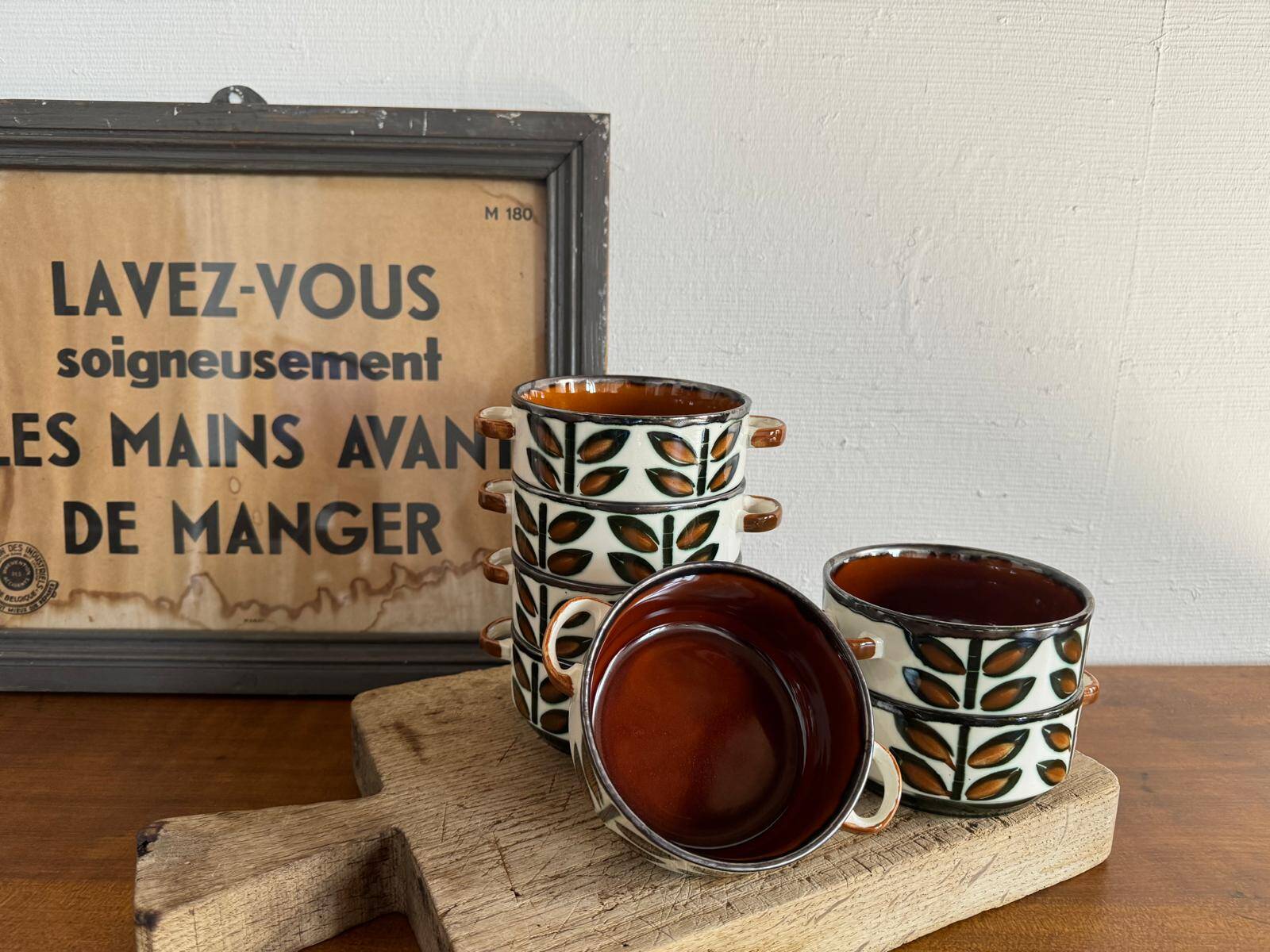 Boch rambouillet bowls