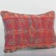 Vintage Turkish cushion cover 30x51 cm