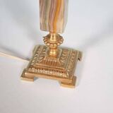 Vintage bedside lamp from the sixties, brass and natural stone Boho.