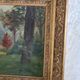 Old painting with gilded / vintage carved frame Frame dimensions: 43 x 31