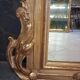 Miroir époque Napoléon III 203 x 139