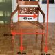 Fauteuil bois et cannage