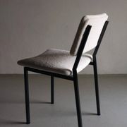 Black metal boucle chair | Kembo | Netherlands | 1960s