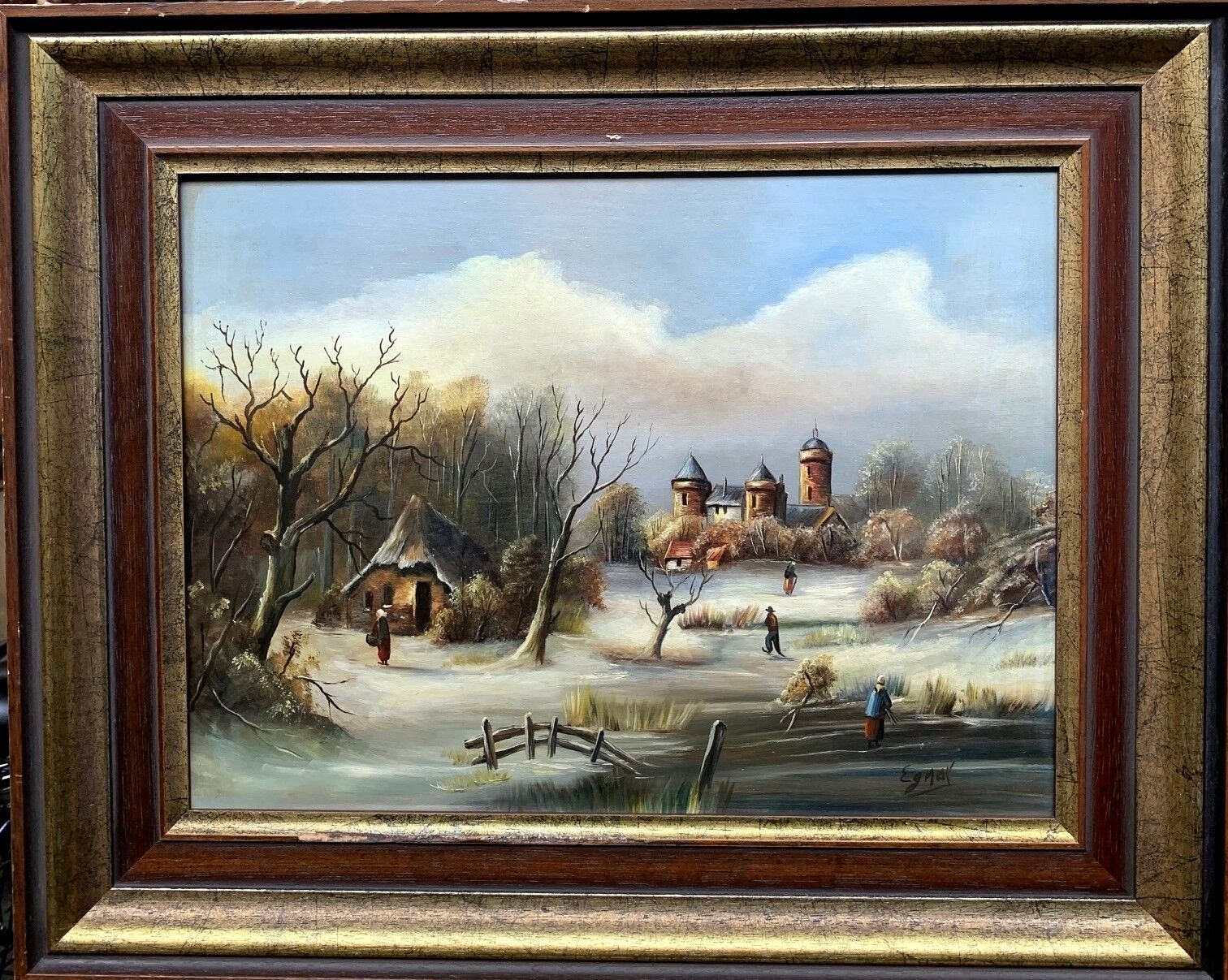 Landscape "Winter skating".