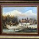 Landscape "Winter skating".