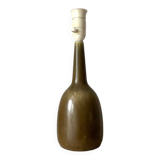 Table Lamp by Per Linneman Schmidt for Palshus, Denmark, 1960s