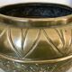 Vintage brass pot cover