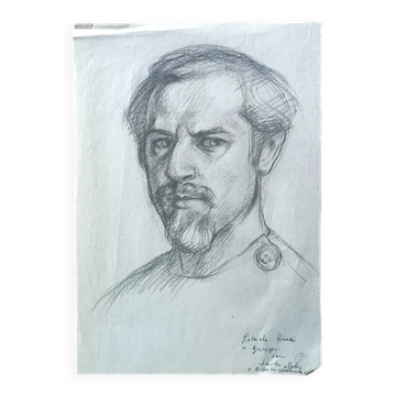 Portrait by Gabriele Vicari, pencil on paper, 1970s
