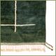 Beni Mrirt Rug SG6037 – 300 x 200 cm