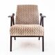 Armchair, Poland, 1960s