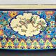 Longwy enamel planter