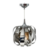 Metal suspension in Space Age style